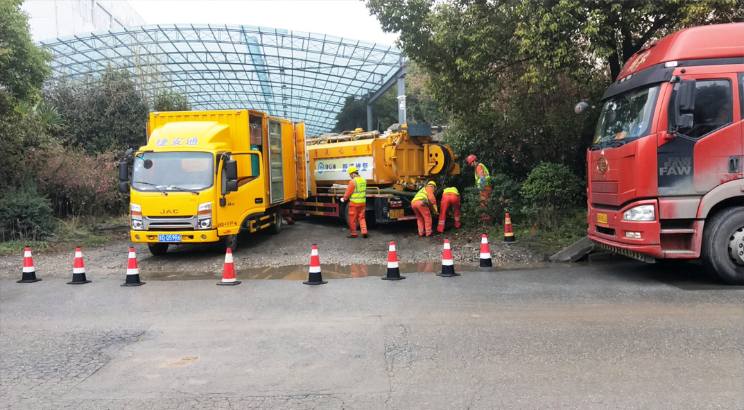 松潘成区雨污水管网“四位一体”检测疏通项目